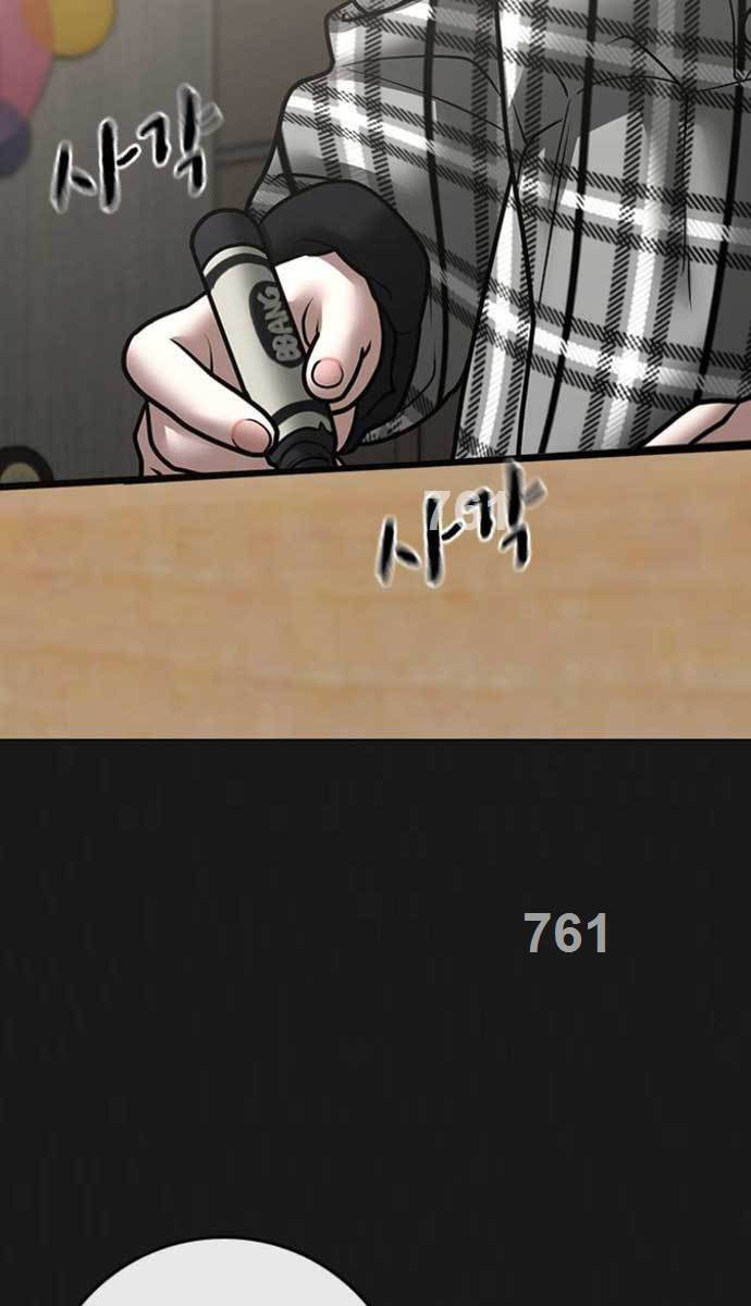 Nhiệm Vụ Đời Thật chapter 110 - Upload bởi truyensieuhay.com