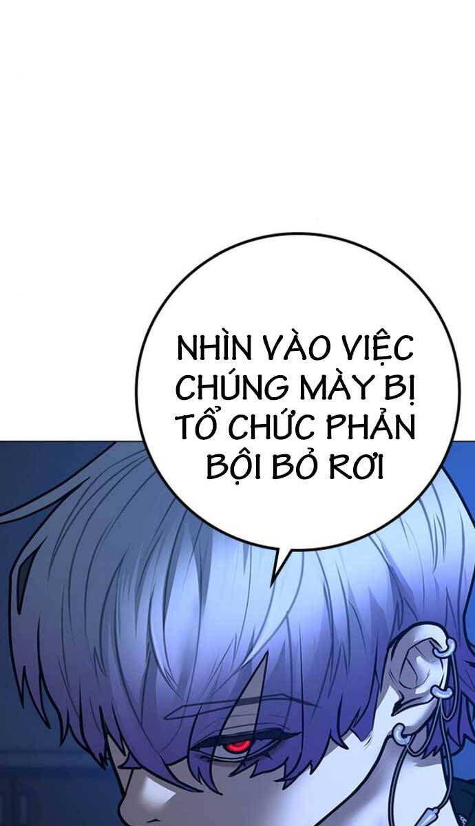 Nhiệm Vụ Đời Thật chapter 110 - Upload bởi truyensieuhay.com