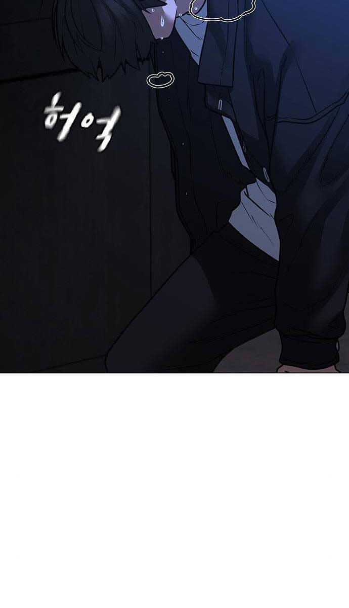 Nhiệm Vụ Đời Thật chapter 111 - Upload bởi truyensieuhay.com