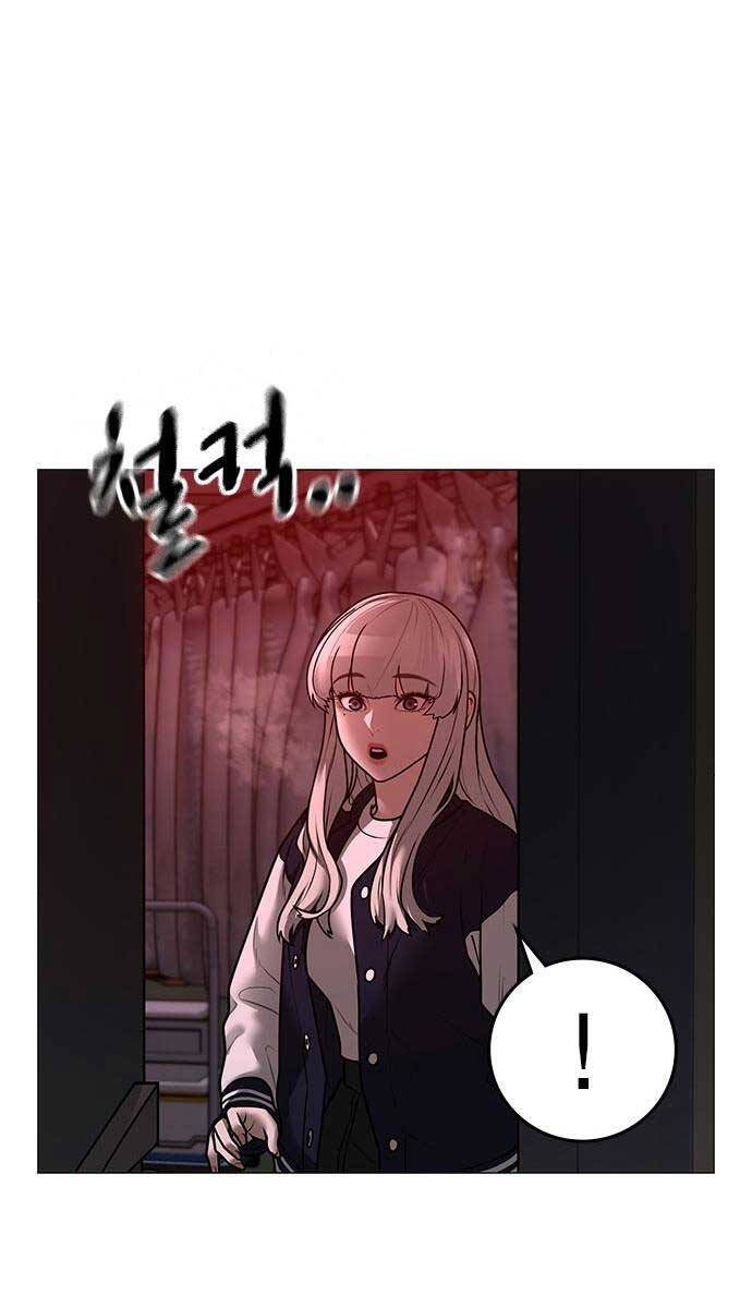 Nhiệm Vụ Đời Thật chapter 111 - Upload bởi truyensieuhay.com
