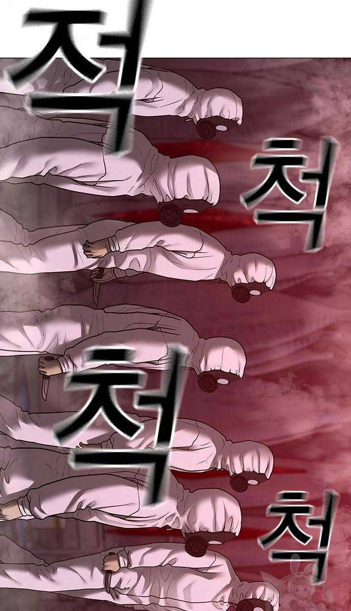 Nhiệm Vụ Đời Thật chapter 111 - Upload bởi truyensieuhay.com