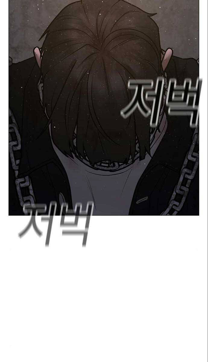 Nhiệm Vụ Đời Thật chapter 112 - Upload bởi truyensieuhay.com
