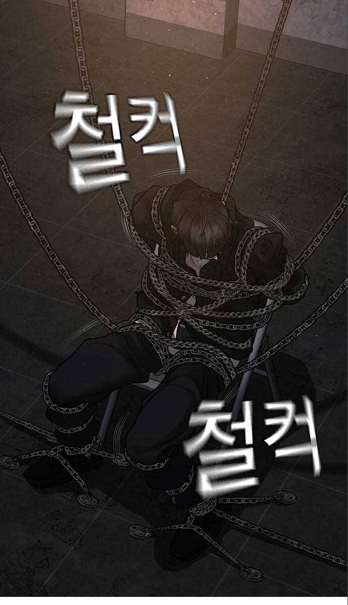 Nhiệm Vụ Đời Thật chapter 112 - Upload bởi truyensieuhay.com