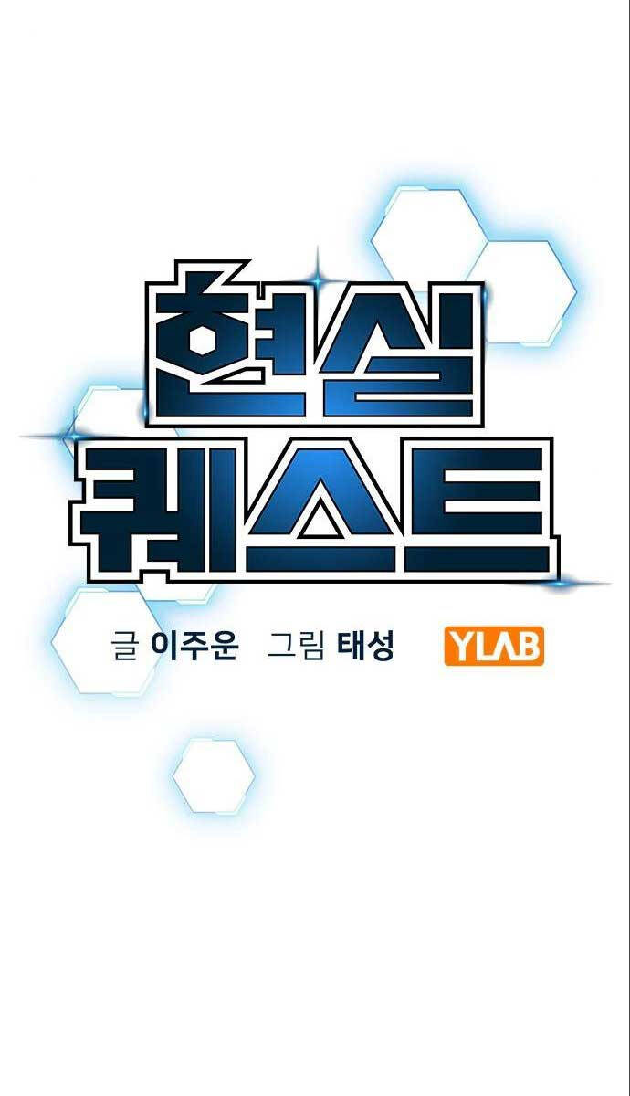 Nhiệm Vụ Đời Thật chapter 112 - Upload bởi truyensieuhay.com
