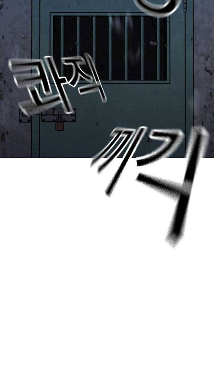 Nhiệm Vụ Đời Thật chapter 112 - Upload bởi truyensieuhay.com