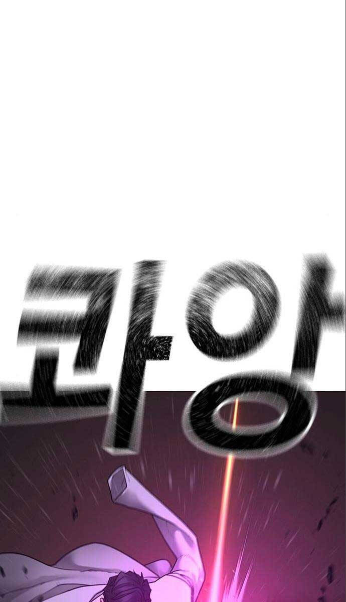 Nhiệm Vụ Đời Thật chapter 112 - Upload bởi truyensieuhay.com