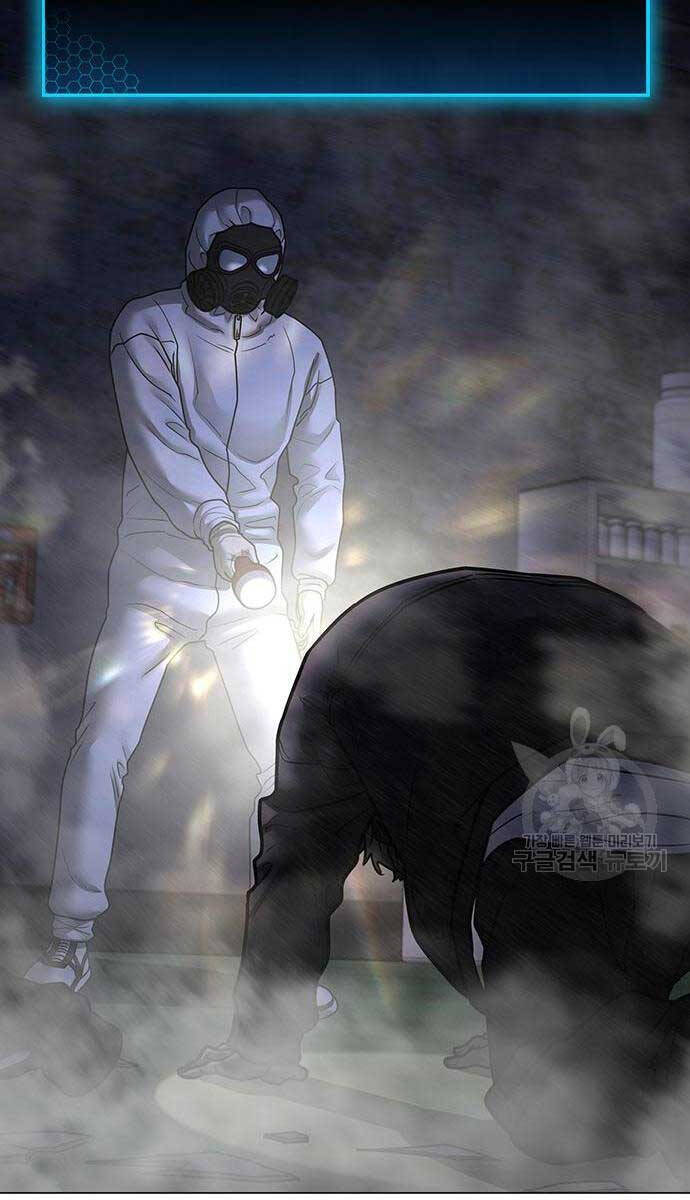 Nhiệm Vụ Đời Thật chapter 113 - Upload bởi truyensieuhay.com