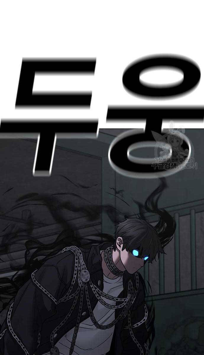 Nhiệm Vụ Đời Thật chapter 113 - Upload bởi truyensieuhay.com
