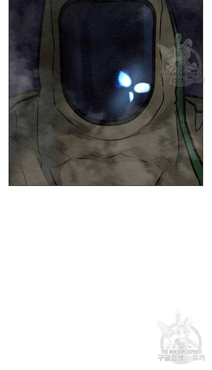 Nhiệm Vụ Đời Thật chapter 113 - Upload bởi truyensieuhay.com