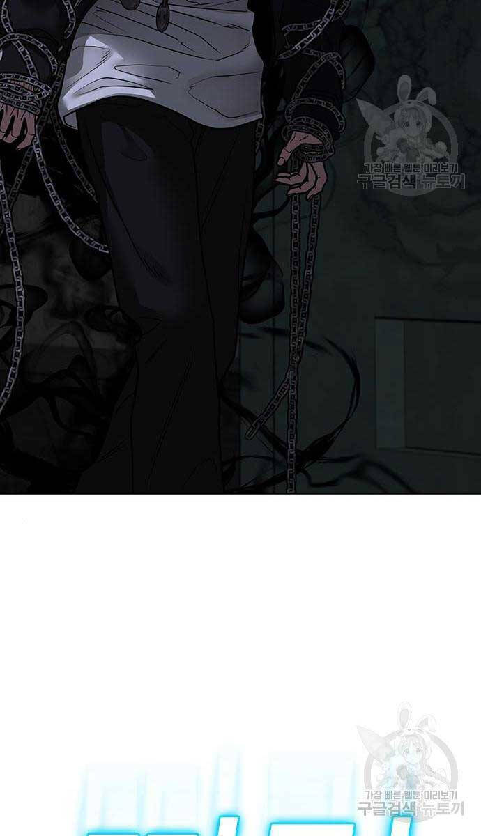 Nhiệm Vụ Đời Thật chapter 113 - Upload bởi truyensieuhay.com