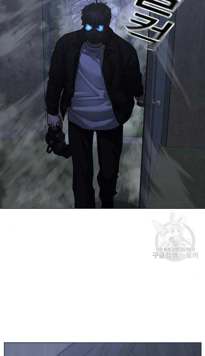 Nhiệm Vụ Đời Thật chapter 113 - Upload bởi truyensieuhay.com