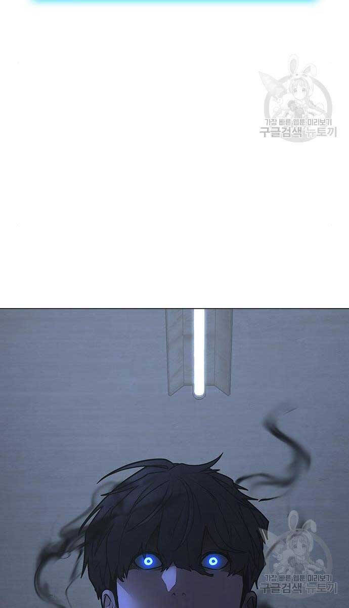Nhiệm Vụ Đời Thật chapter 113 - Upload bởi truyensieuhay.com