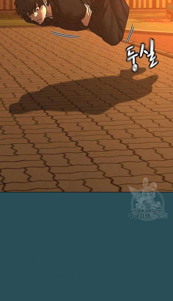 Nhiệm Vụ Đời Thật chapter 113 - Upload bởi truyensieuhay.com