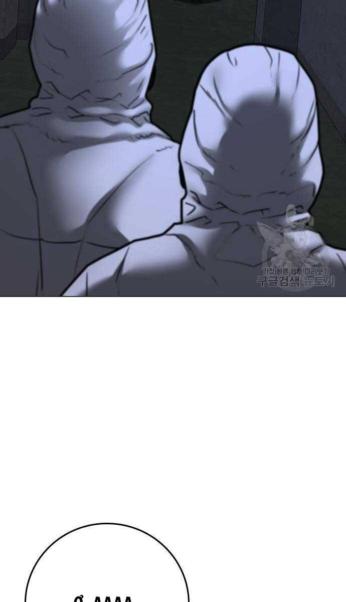 Nhiệm Vụ Đời Thật chapter 113 - Upload bởi truyensieuhay.com