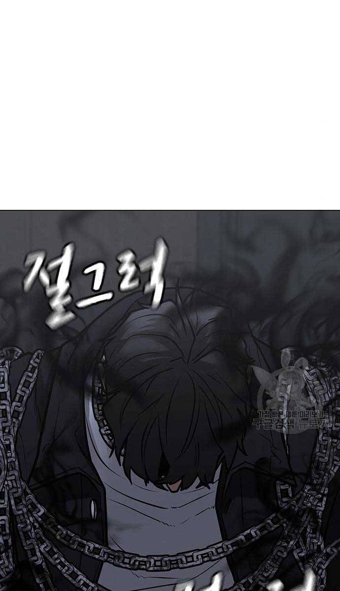 Nhiệm Vụ Đời Thật chapter 113 - Upload bởi truyensieuhay.com