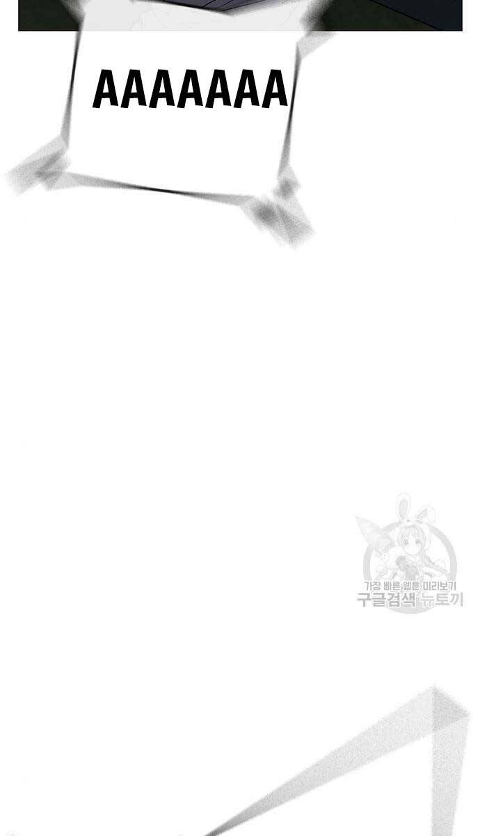 Nhiệm Vụ Đời Thật chapter 113 - Upload bởi truyensieuhay.com