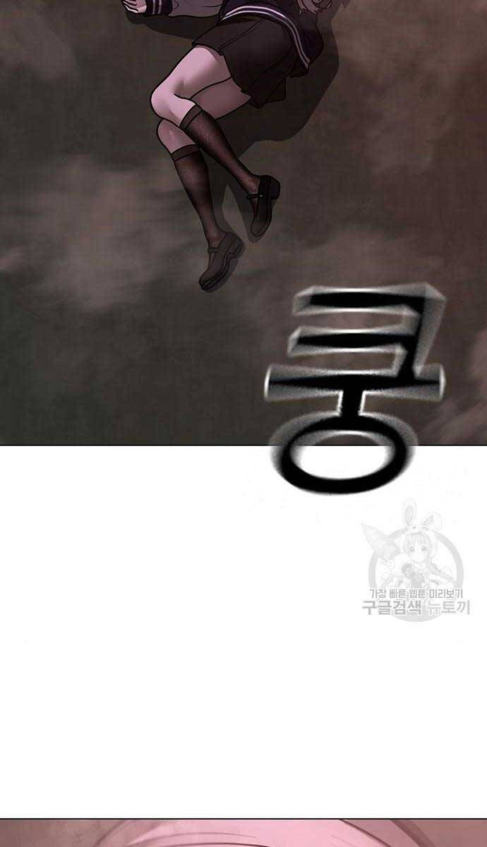 Nhiệm Vụ Đời Thật chapter 113 - Upload bởi truyensieuhay.com