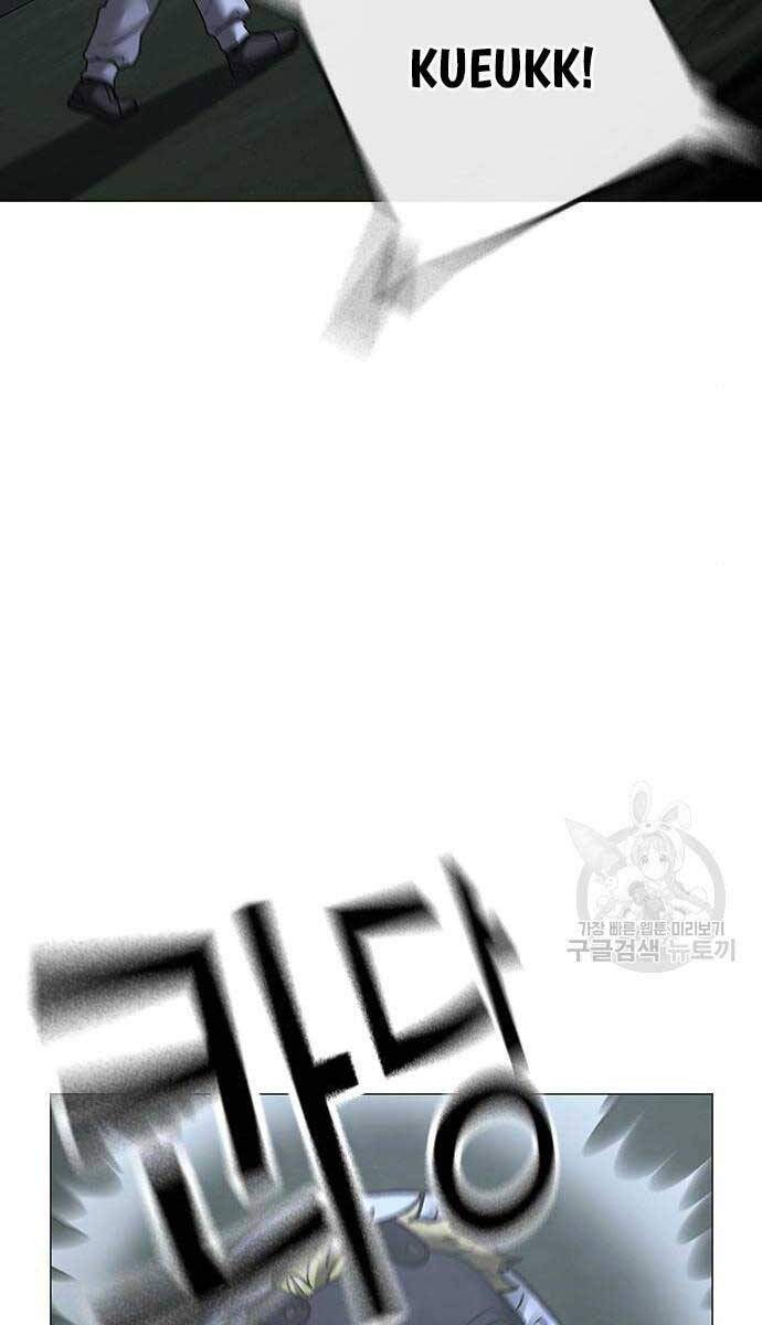 Nhiệm Vụ Đời Thật chapter 113 - Upload bởi truyensieuhay.com