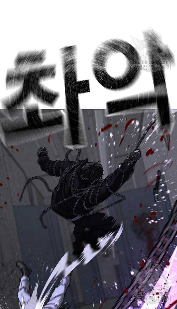 Nhiệm Vụ Đời Thật chapter 113 - Upload bởi truyensieuhay.com