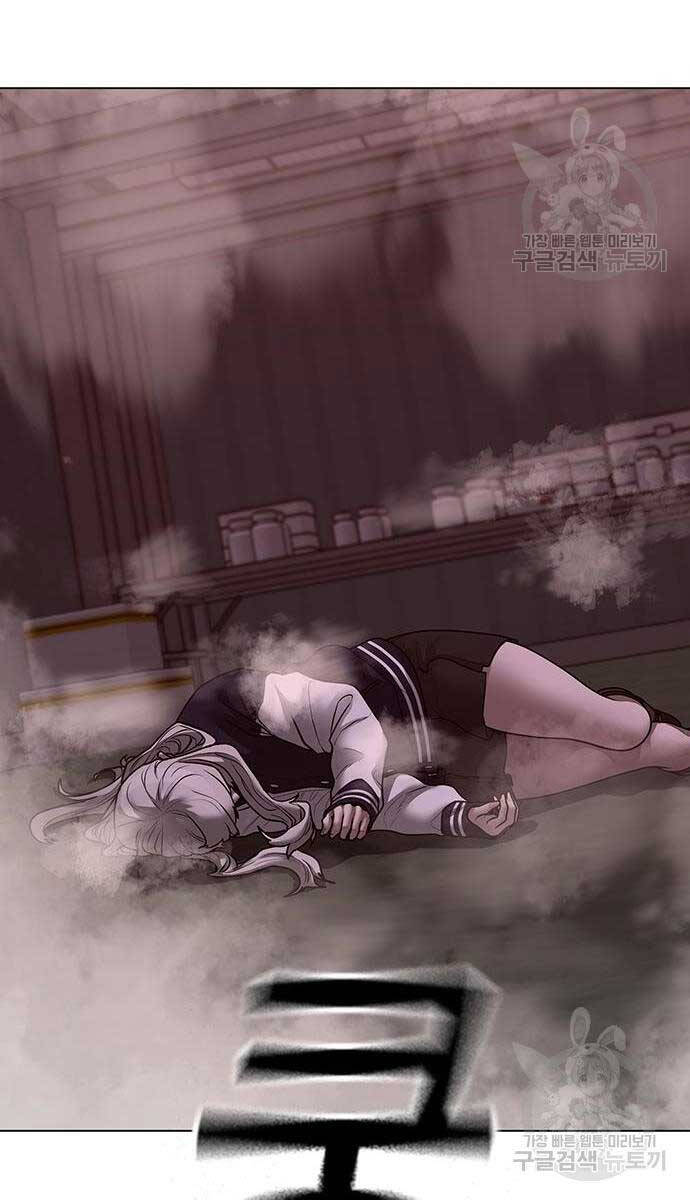 Nhiệm Vụ Đời Thật chapter 113 - Upload bởi truyensieuhay.com