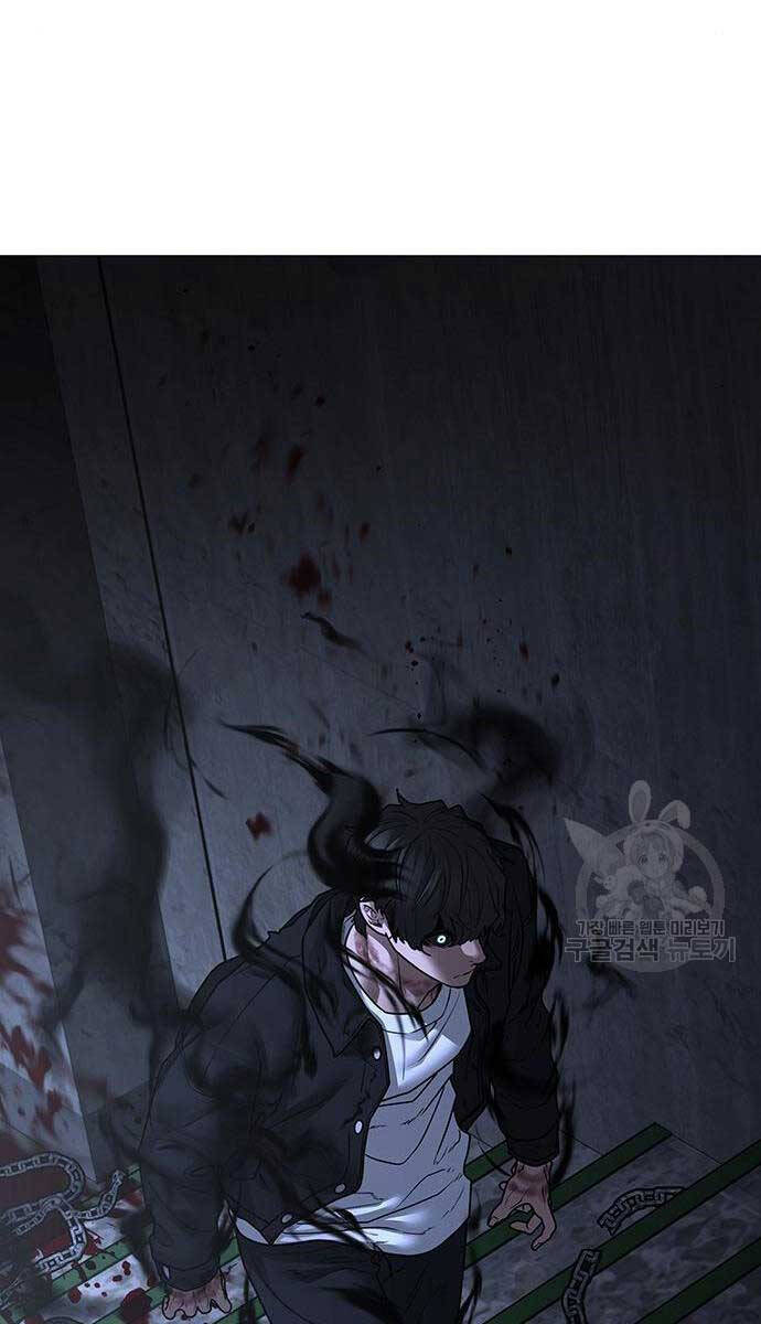 Nhiệm Vụ Đời Thật chapter 113 - Upload bởi truyensieuhay.com