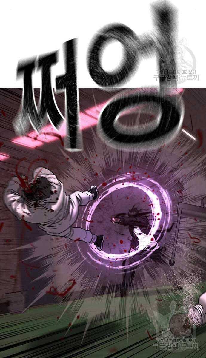 Nhiệm Vụ Đời Thật chapter 113 - Upload bởi truyensieuhay.com