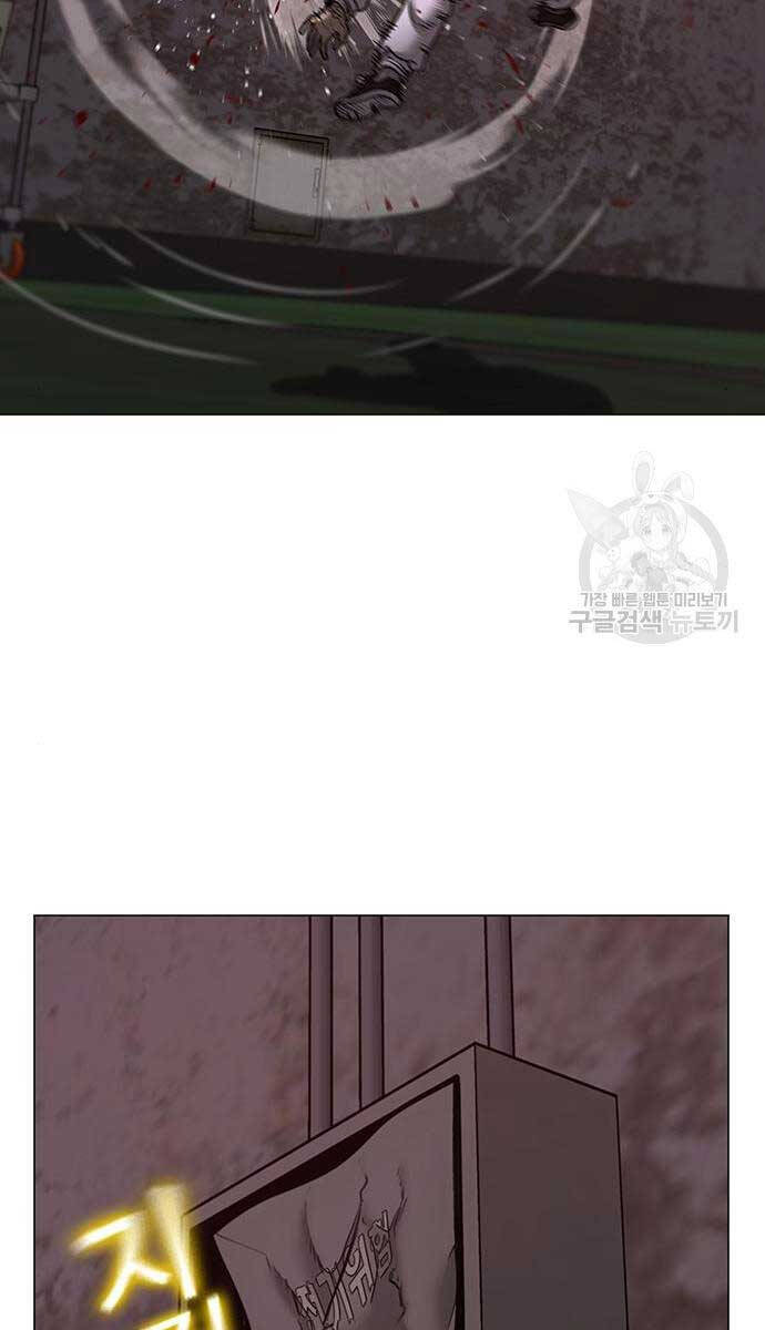 Nhiệm Vụ Đời Thật chapter 113 - Upload bởi truyensieuhay.com