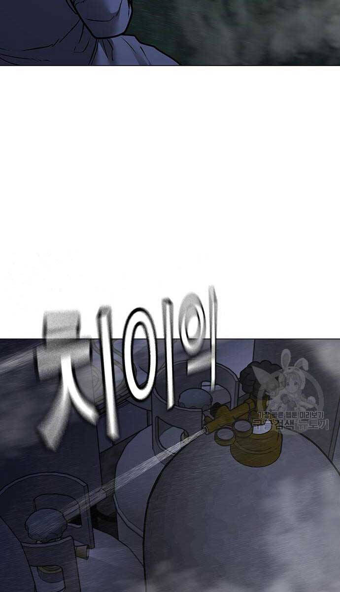 Nhiệm Vụ Đời Thật chapter 113 - Upload bởi truyensieuhay.com