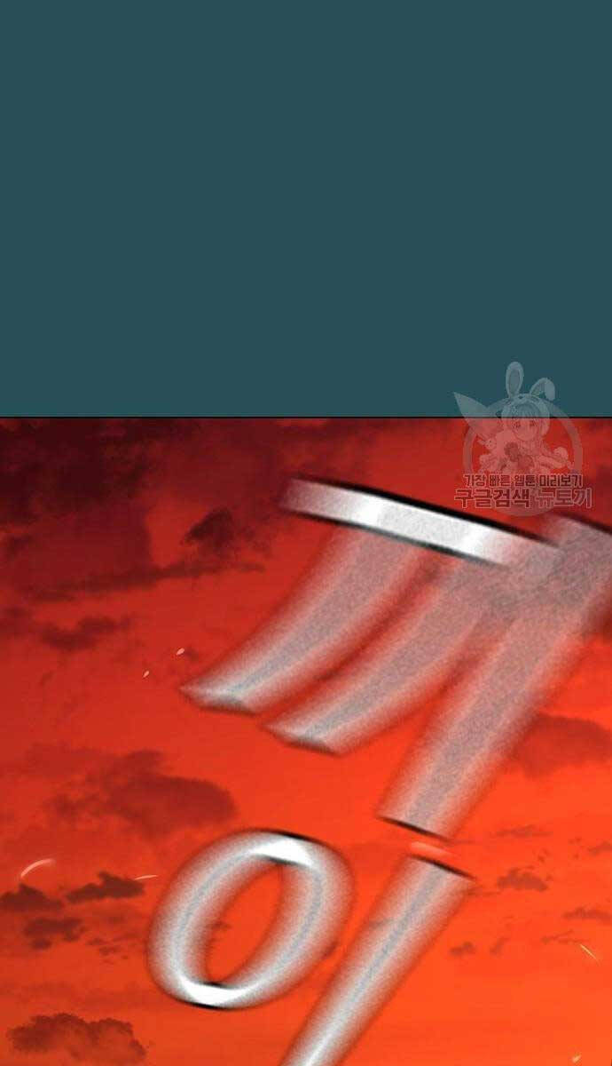 Nhiệm Vụ Đời Thật chapter 114 - Upload bởi truyensieuhay.com