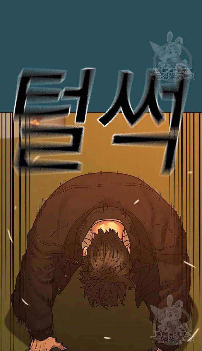 Nhiệm Vụ Đời Thật chapter 114 - Upload bởi truyensieuhay.com
