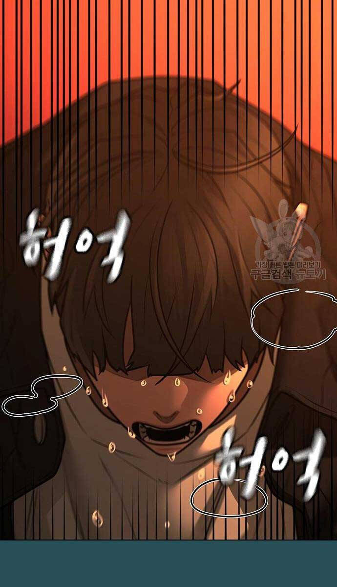 Nhiệm Vụ Đời Thật chapter 114 - Upload bởi truyensieuhay.com
