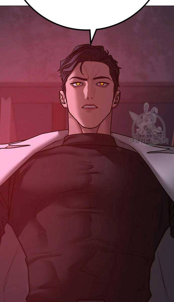 Nhiệm Vụ Đời Thật chapter 114 - Upload bởi truyensieuhay.com