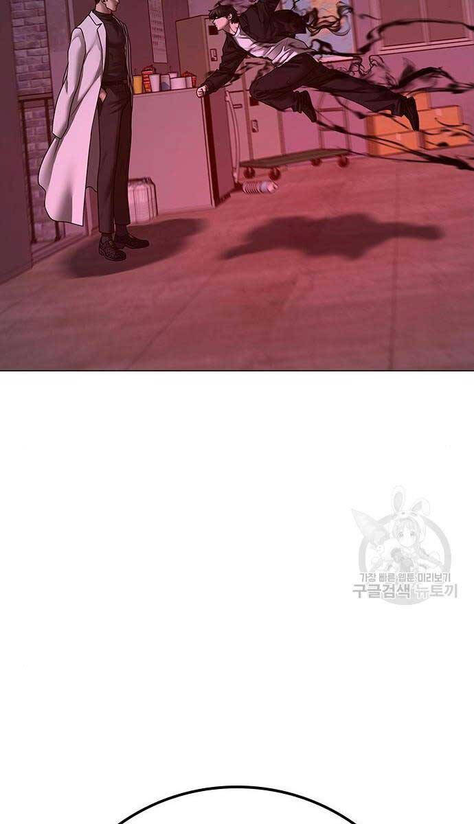 Nhiệm Vụ Đời Thật chapter 114 - Upload bởi truyensieuhay.com