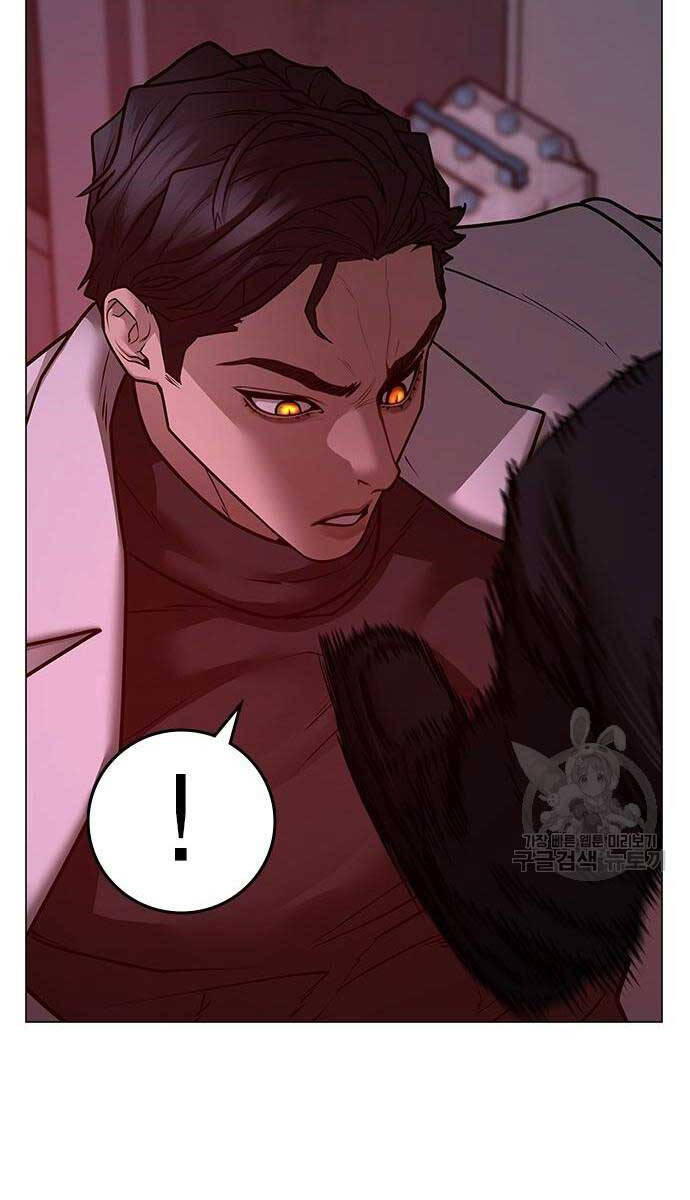 Nhiệm Vụ Đời Thật chapter 114 - Upload bởi truyensieuhay.com