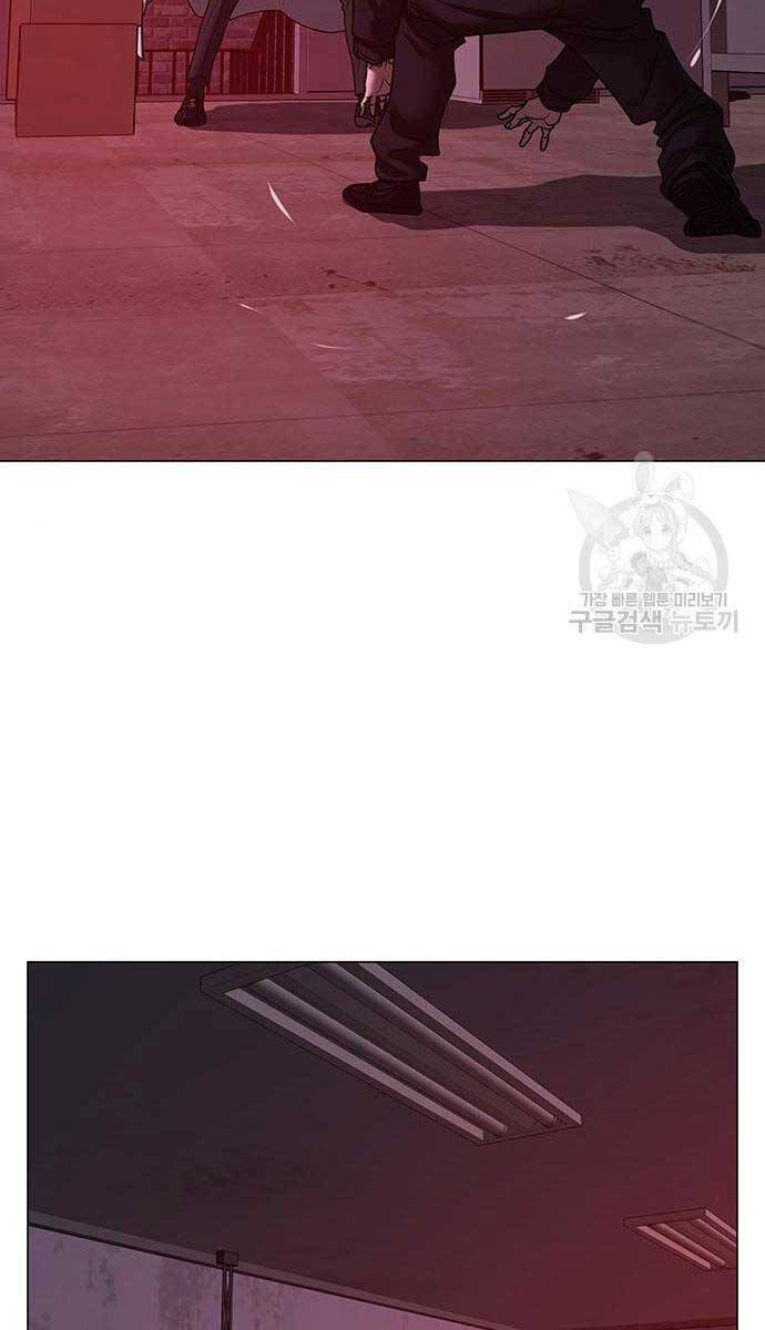 Nhiệm Vụ Đời Thật chapter 114 - Upload bởi truyensieuhay.com