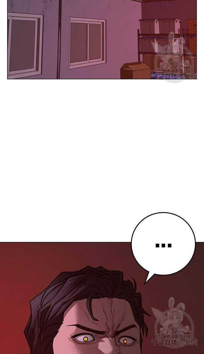 Nhiệm Vụ Đời Thật chapter 114 - Upload bởi truyensieuhay.com