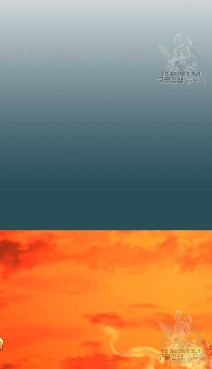Nhiệm Vụ Đời Thật chapter 114 - Upload bởi truyensieuhay.com