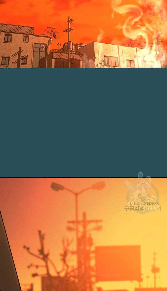 Nhiệm Vụ Đời Thật chapter 114 - Upload bởi truyensieuhay.com