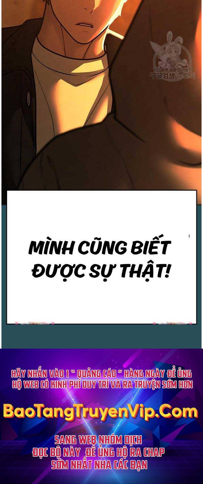 Nhiệm Vụ Đời Thật chapter 114 - Upload bởi truyensieuhay.com