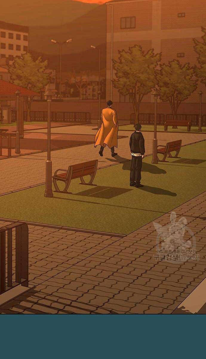 Nhiệm Vụ Đời Thật chapter 114 - Upload bởi truyensieuhay.com