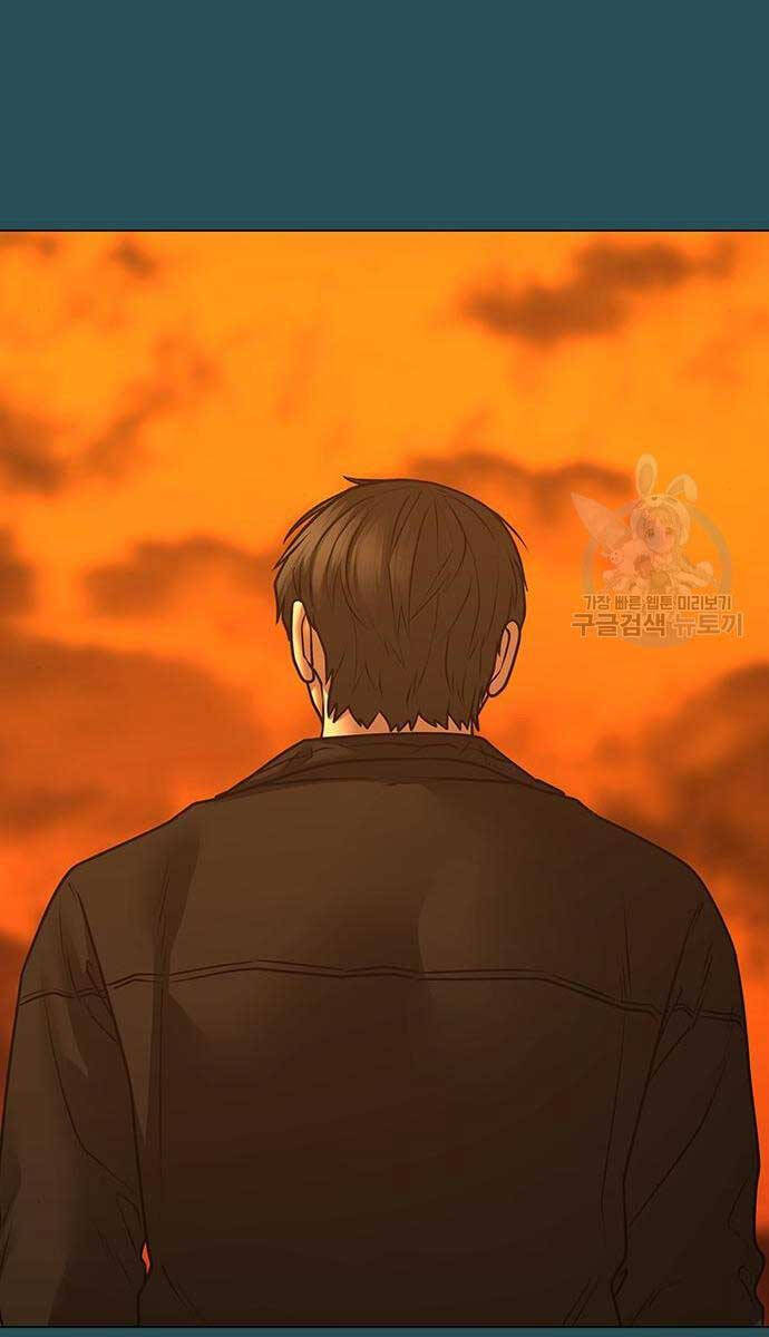 Nhiệm Vụ Đời Thật chapter 114 - Upload bởi truyensieuhay.com