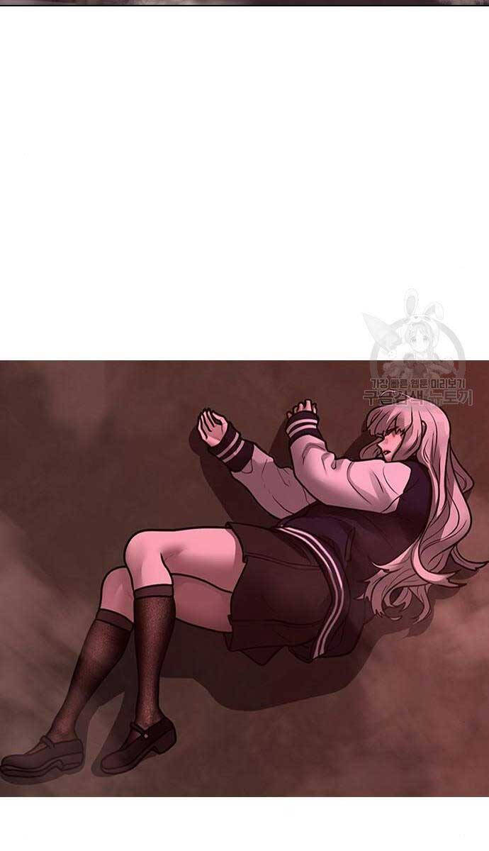 Nhiệm Vụ Đời Thật chapter 114 - Upload bởi truyensieuhay.com