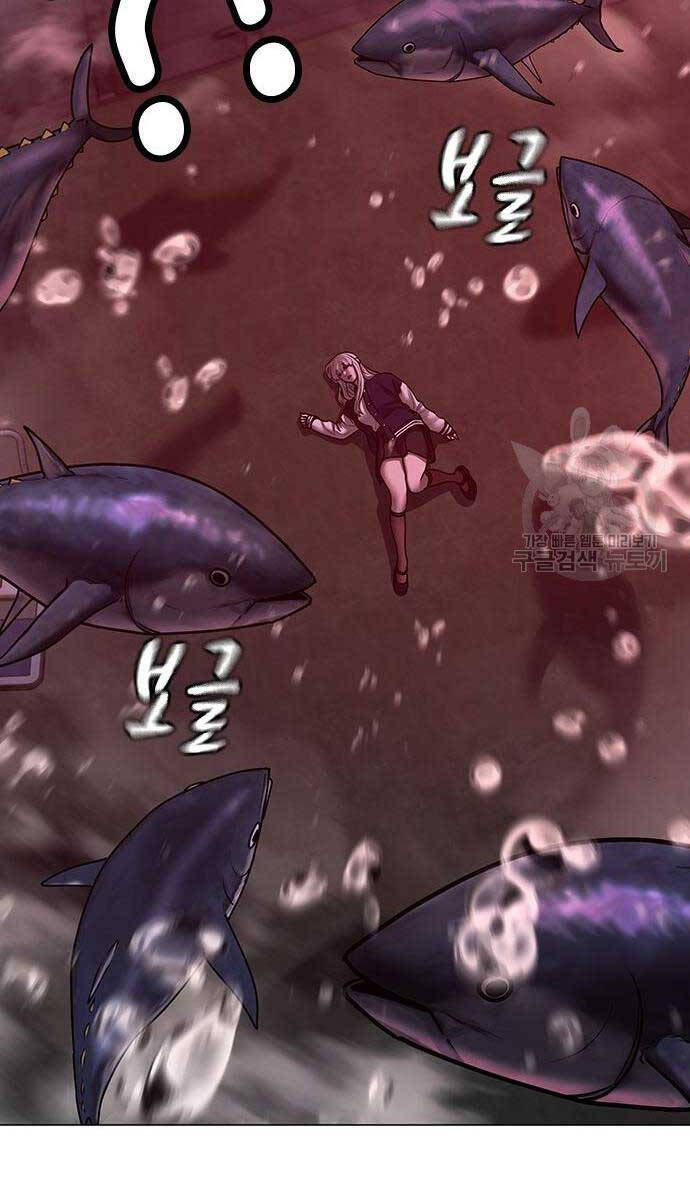 Nhiệm Vụ Đời Thật chapter 114 - Upload bởi truyensieuhay.com