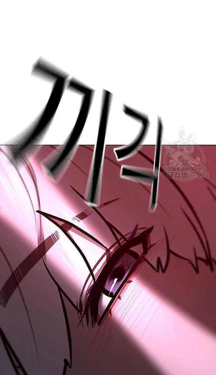 Nhiệm Vụ Đời Thật chapter 114 - Upload bởi truyensieuhay.com
