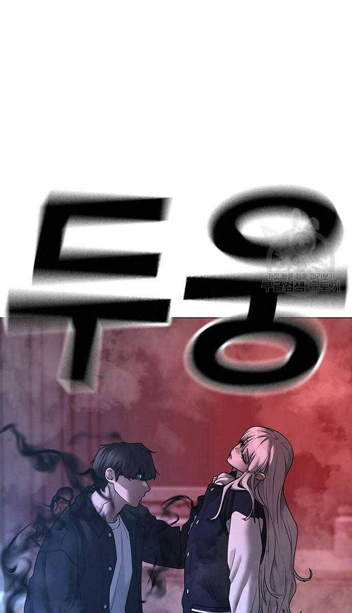 Nhiệm Vụ Đời Thật chapter 114 - Upload bởi truyensieuhay.com