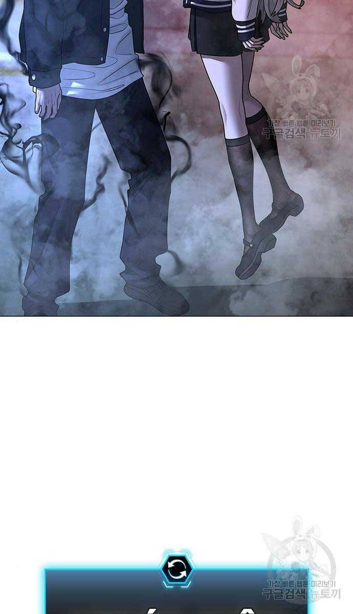 Nhiệm Vụ Đời Thật chapter 114 - Upload bởi truyensieuhay.com