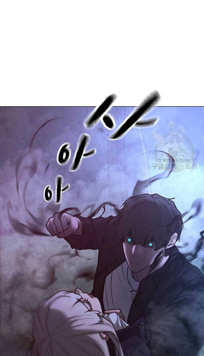 Nhiệm Vụ Đời Thật chapter 114 - Upload bởi truyensieuhay.com
