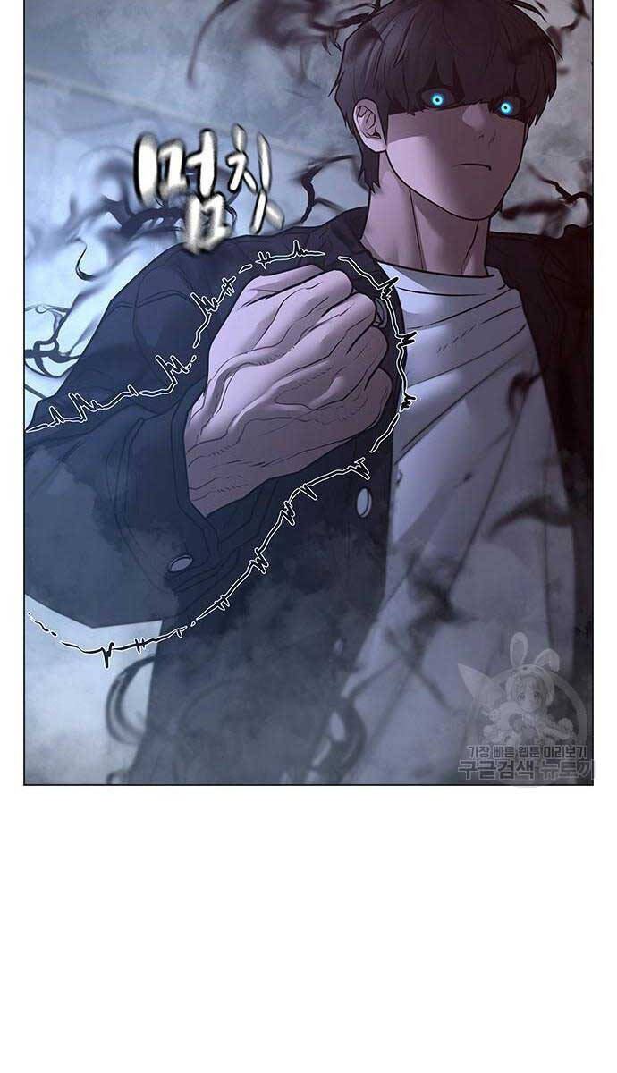 Nhiệm Vụ Đời Thật chapter 114 - Upload bởi truyensieuhay.com