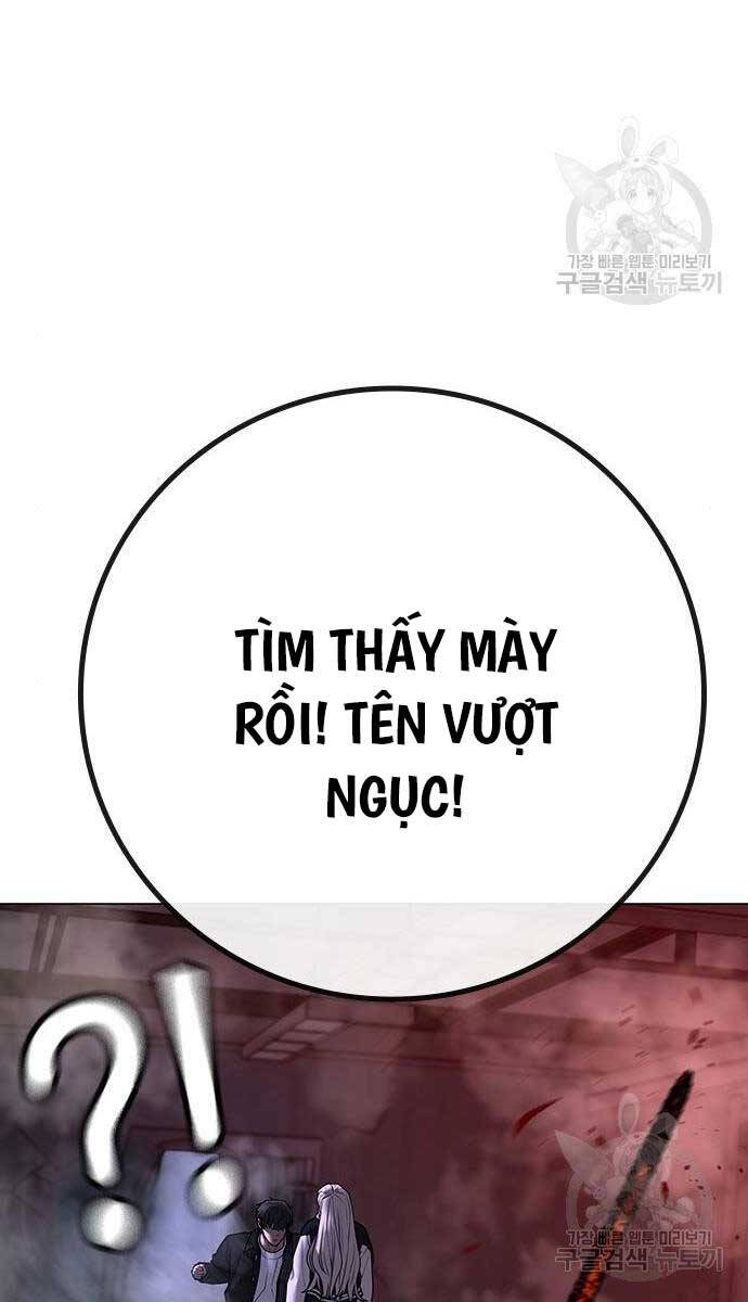 Nhiệm Vụ Đời Thật chapter 114 - Upload bởi truyensieuhay.com