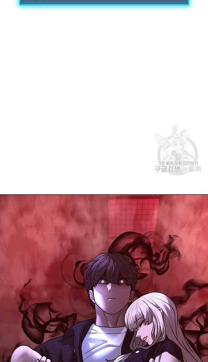 Nhiệm Vụ Đời Thật chapter 114 - Upload bởi truyensieuhay.com